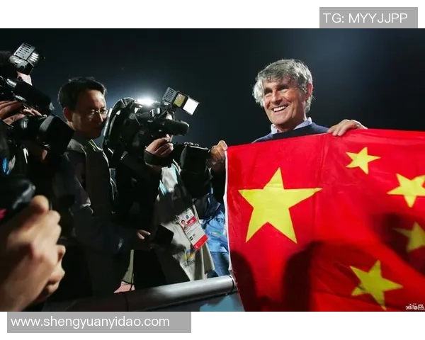 中国足球迎战卡塔尔力争突破历史瓶颈全力以赴争取胜利